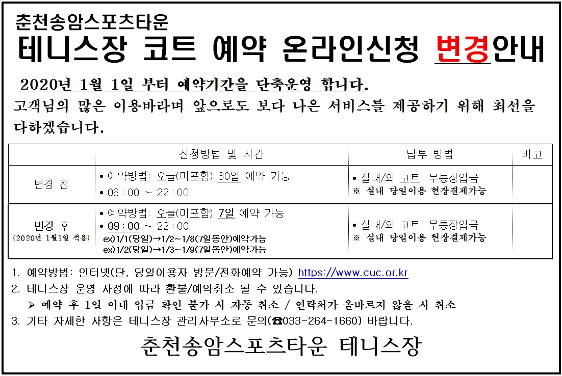 첨부파일 이미지
