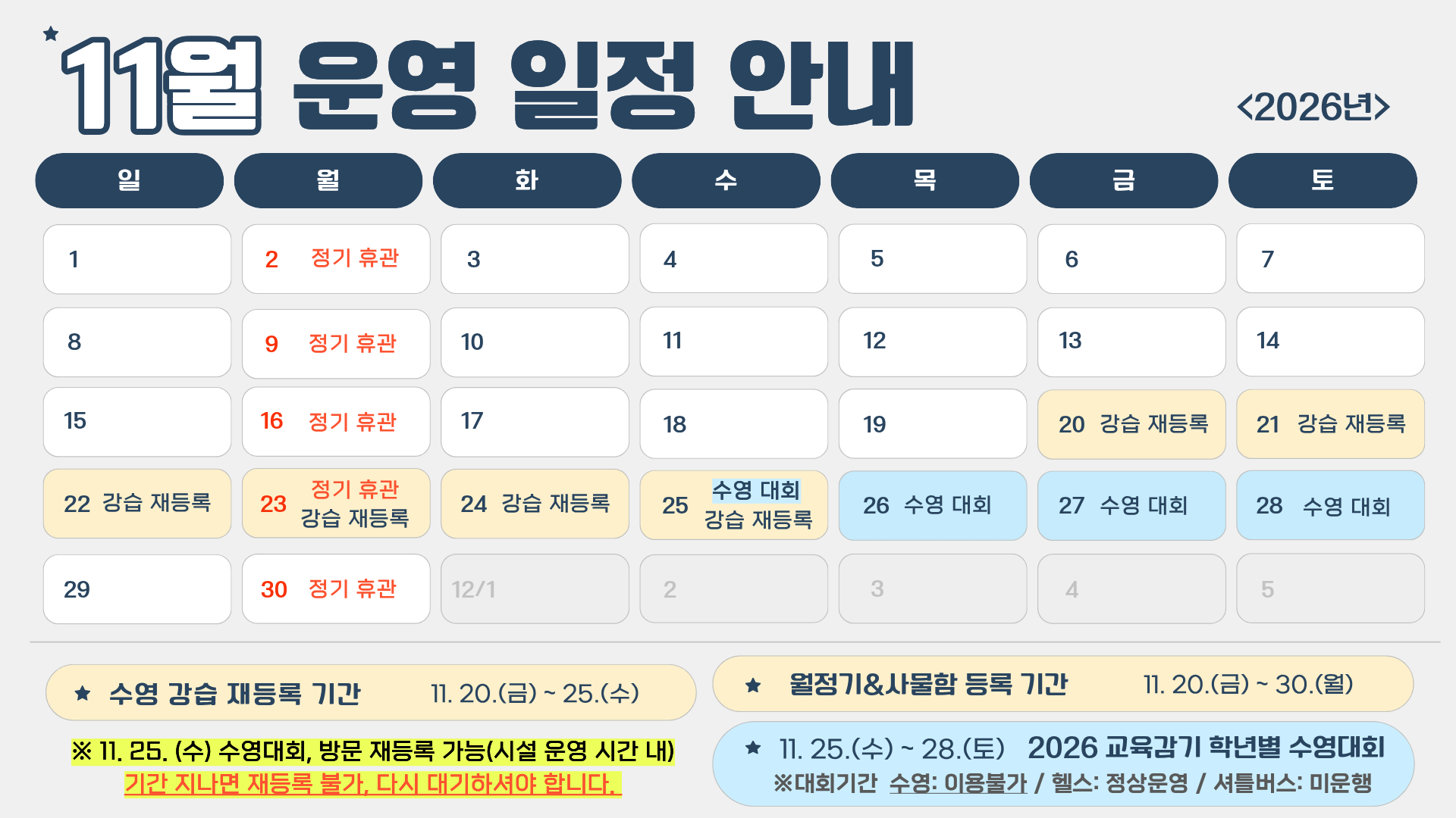 첨부파일 이미지