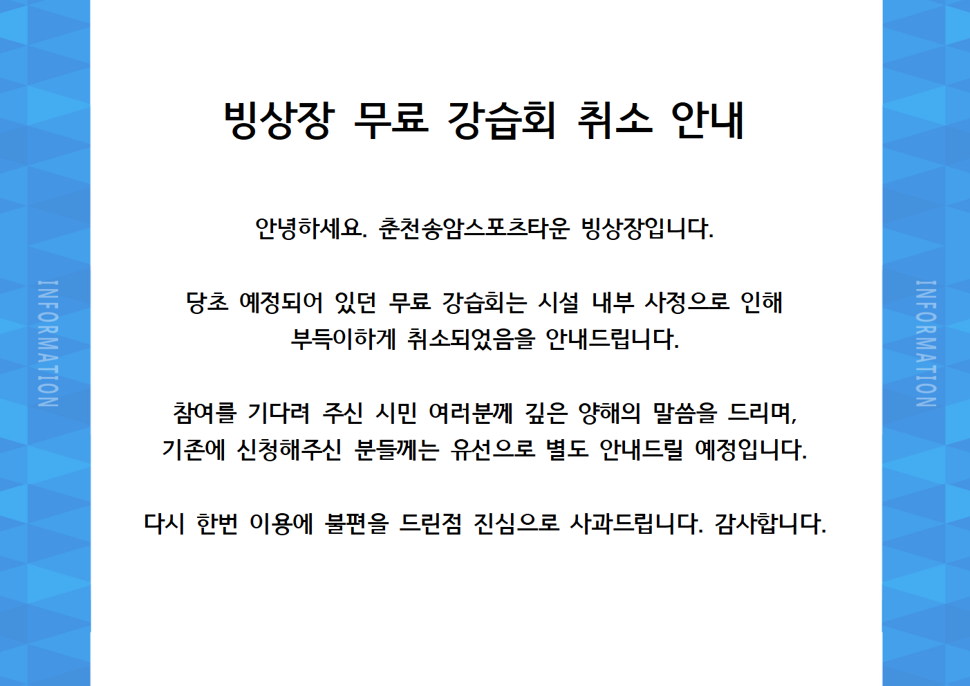 첨부파일 이미지