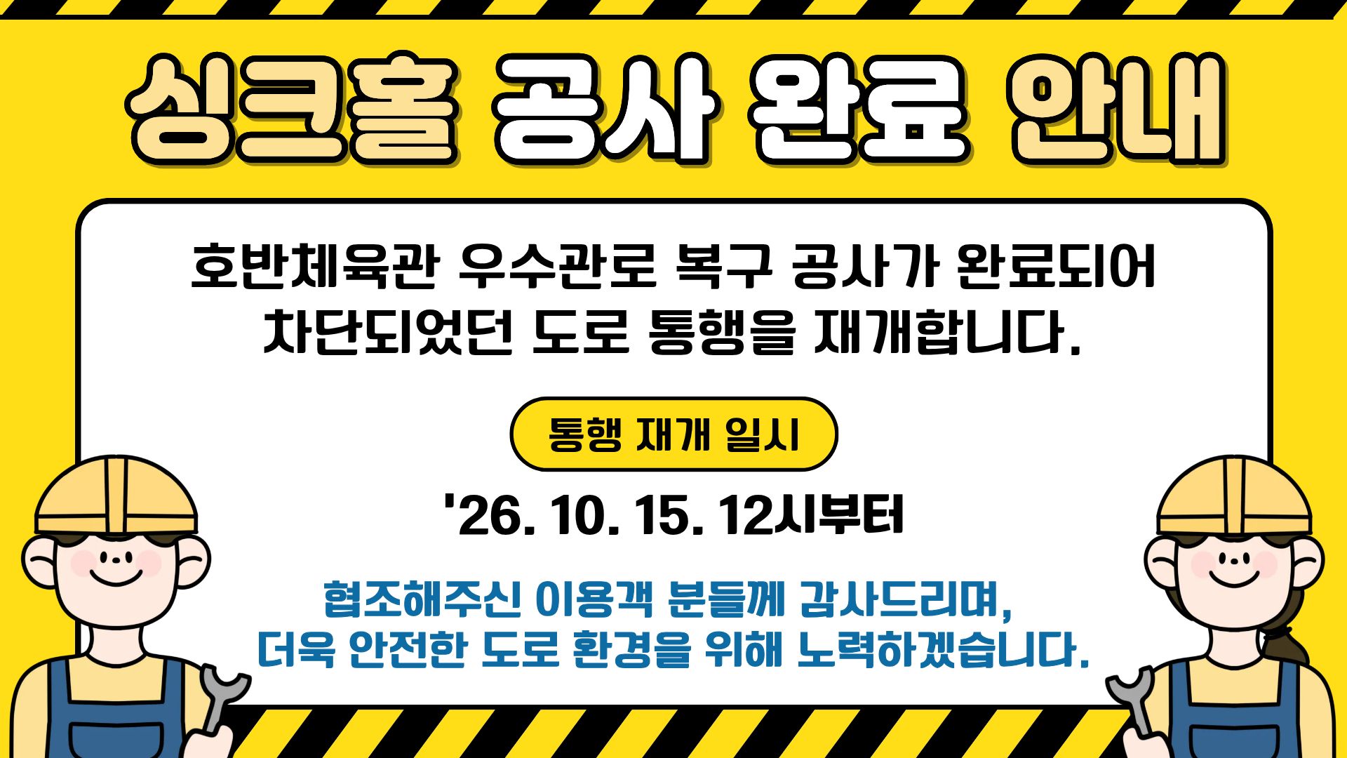 첨부파일 이미지
