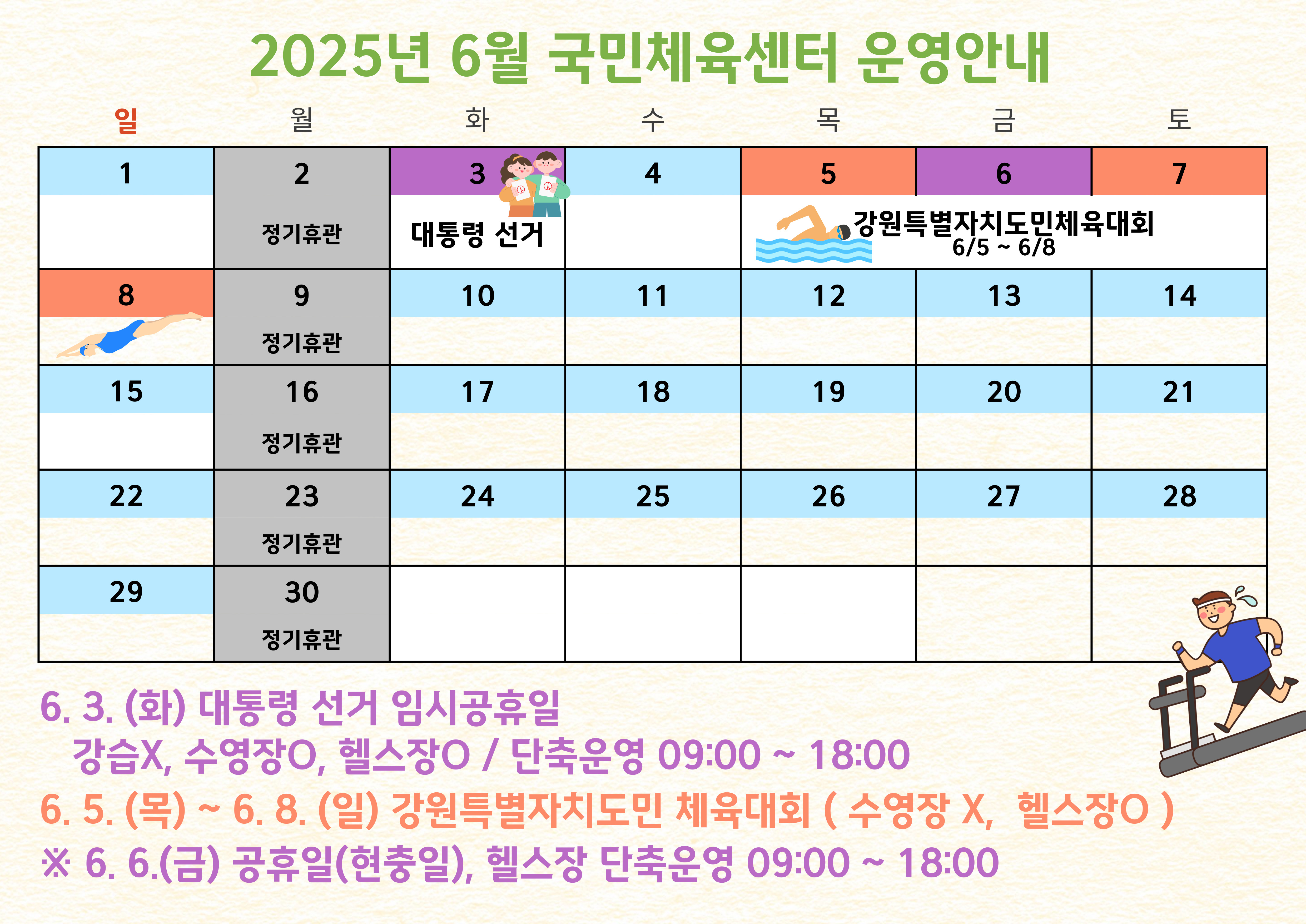 첨부파일 이미지