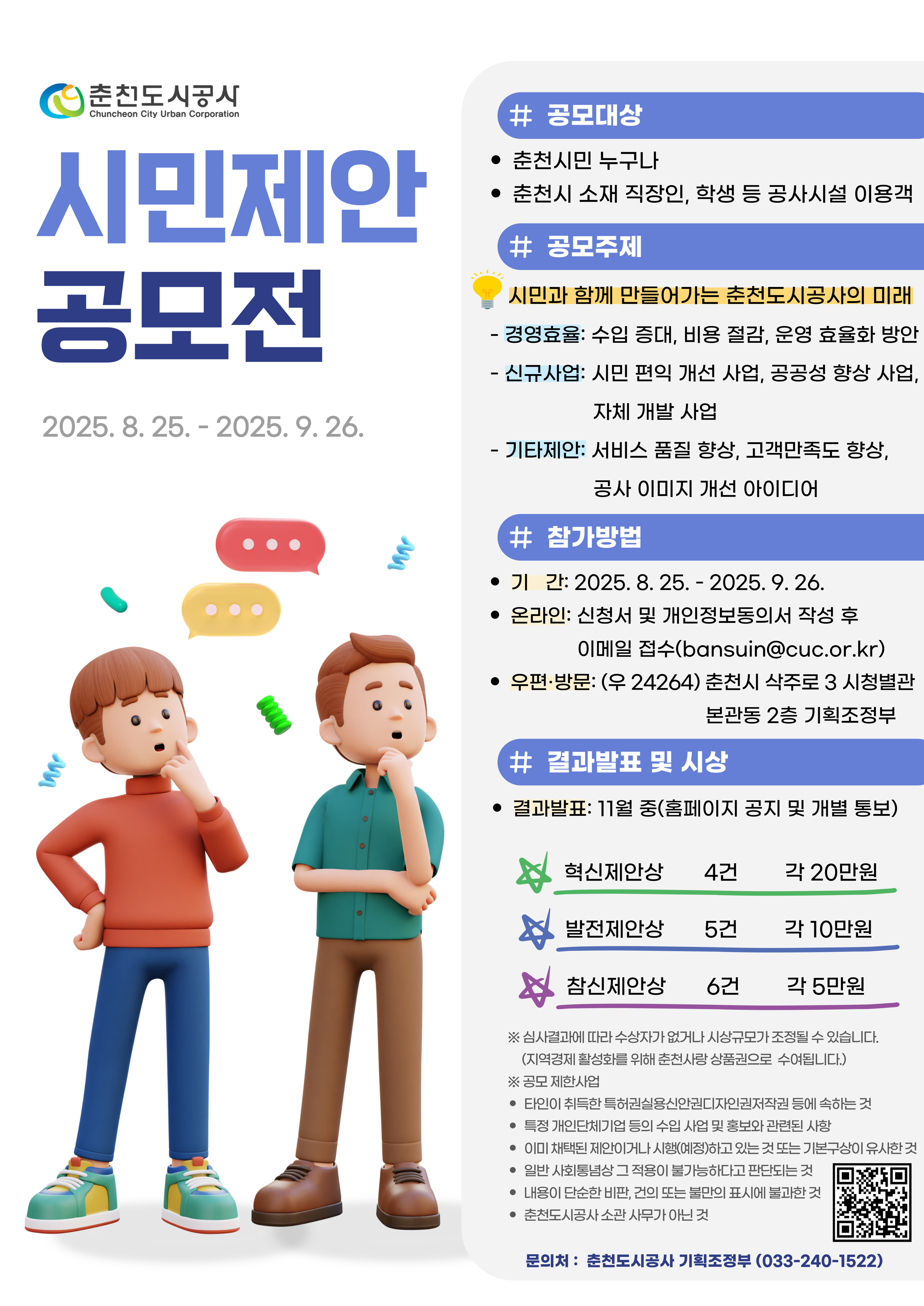 첨부파일 이미지