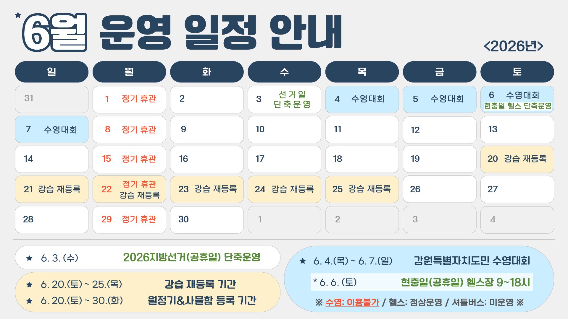 첨부파일 이미지