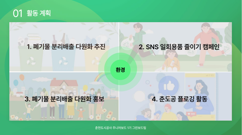 첨부파일 이미지