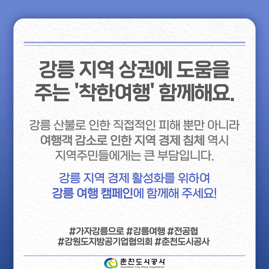 첨부파일 이미지
