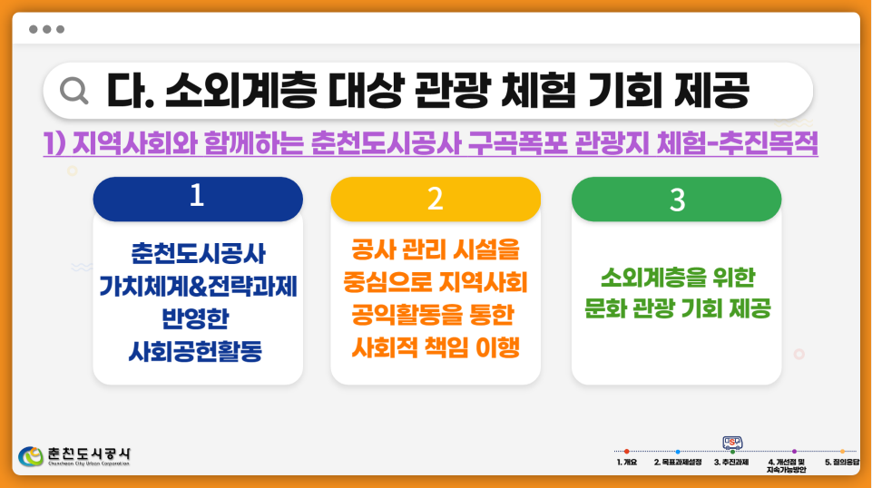 첨부파일 이미지