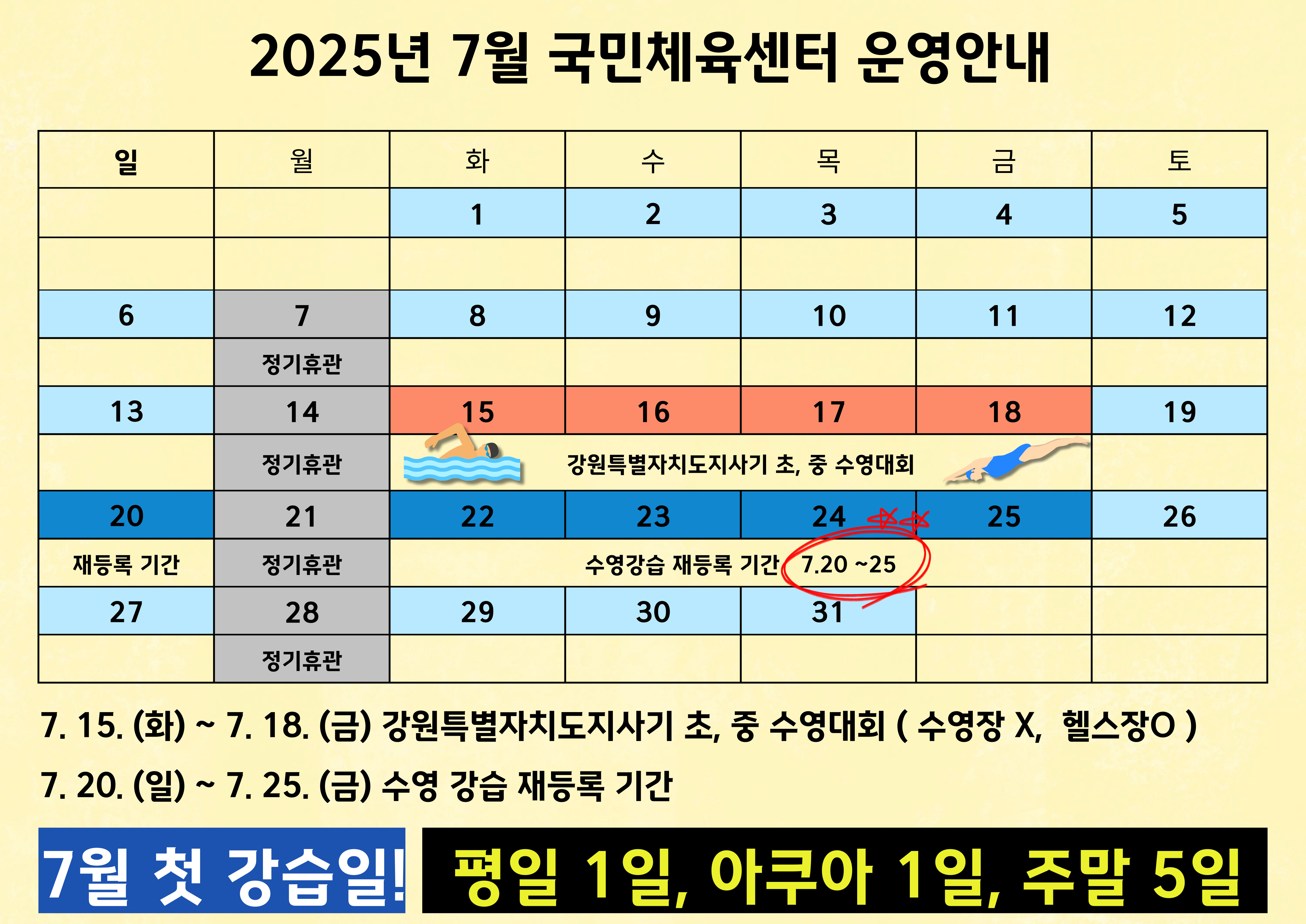 첨부파일 이미지