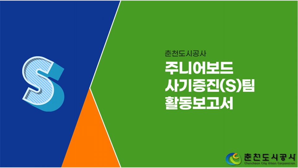첨부파일 이미지