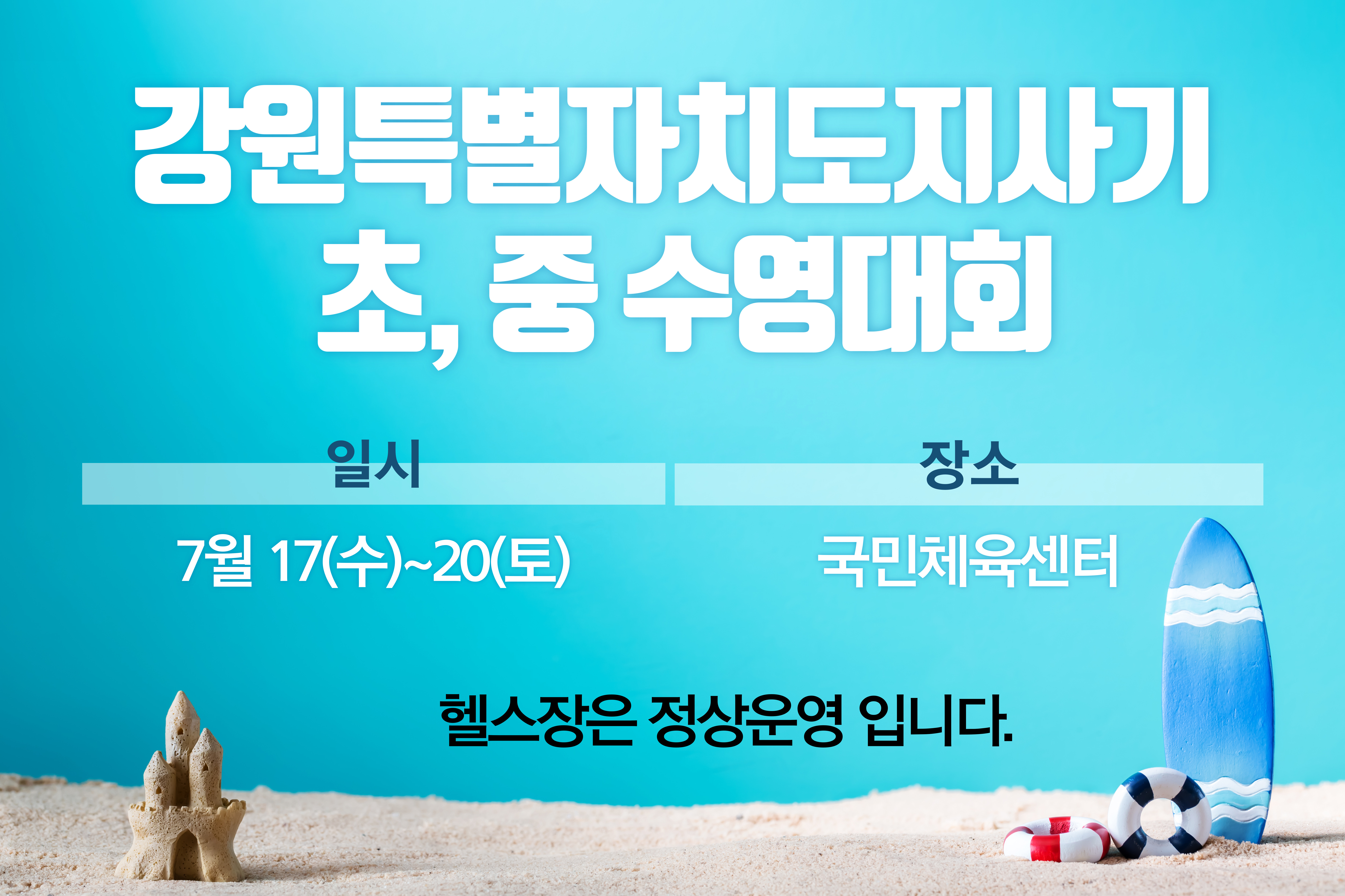 첨부파일 이미지