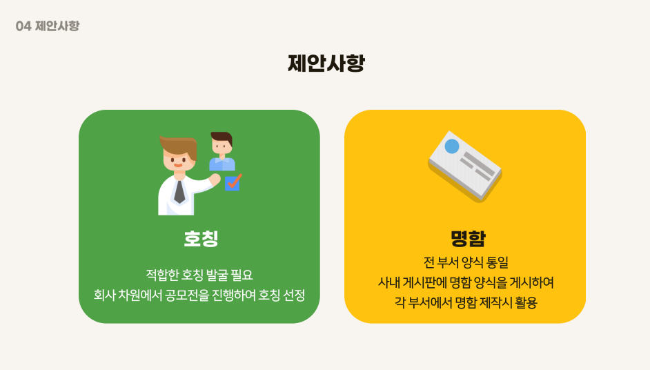 첨부파일 이미지