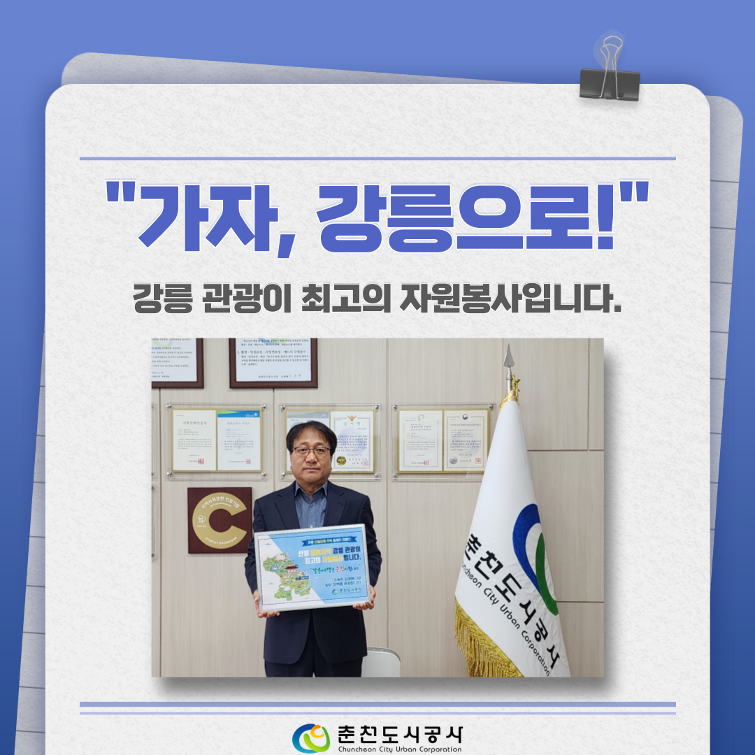 첨부파일 이미지