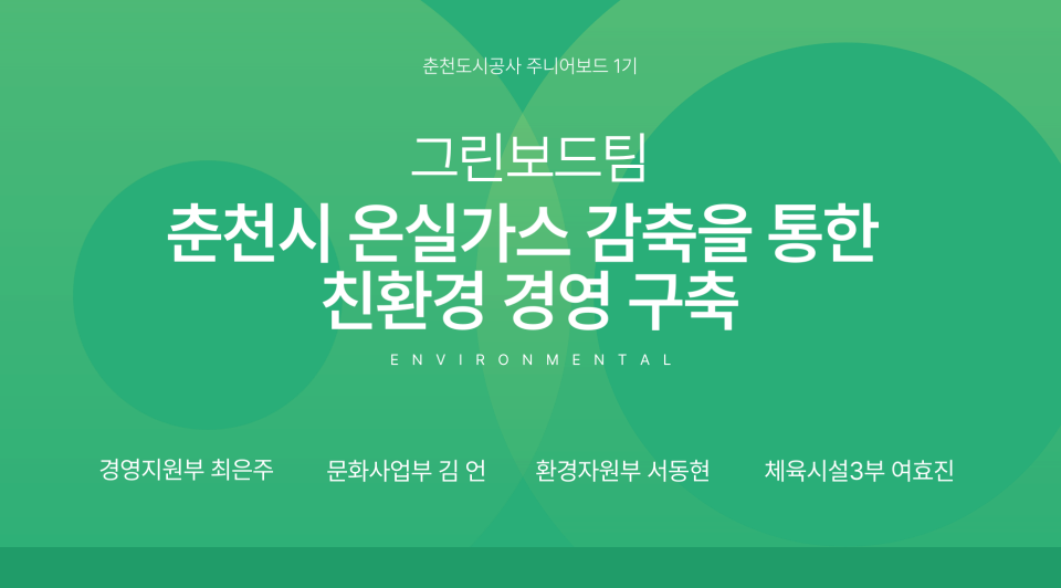 첨부파일 이미지