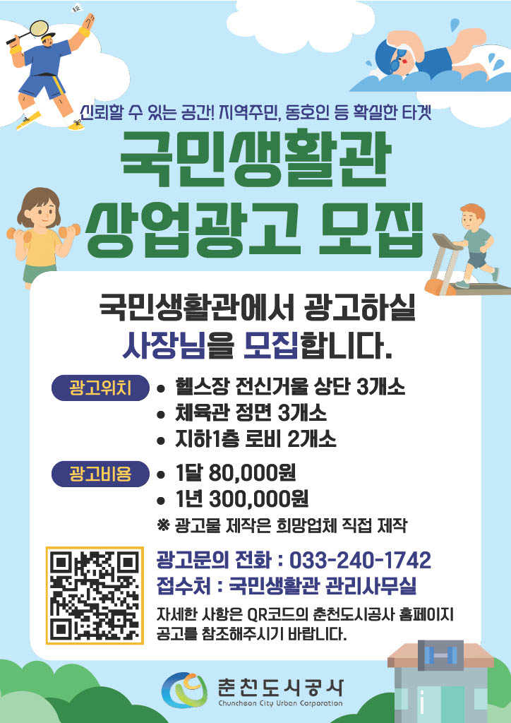 첨부파일 이미지