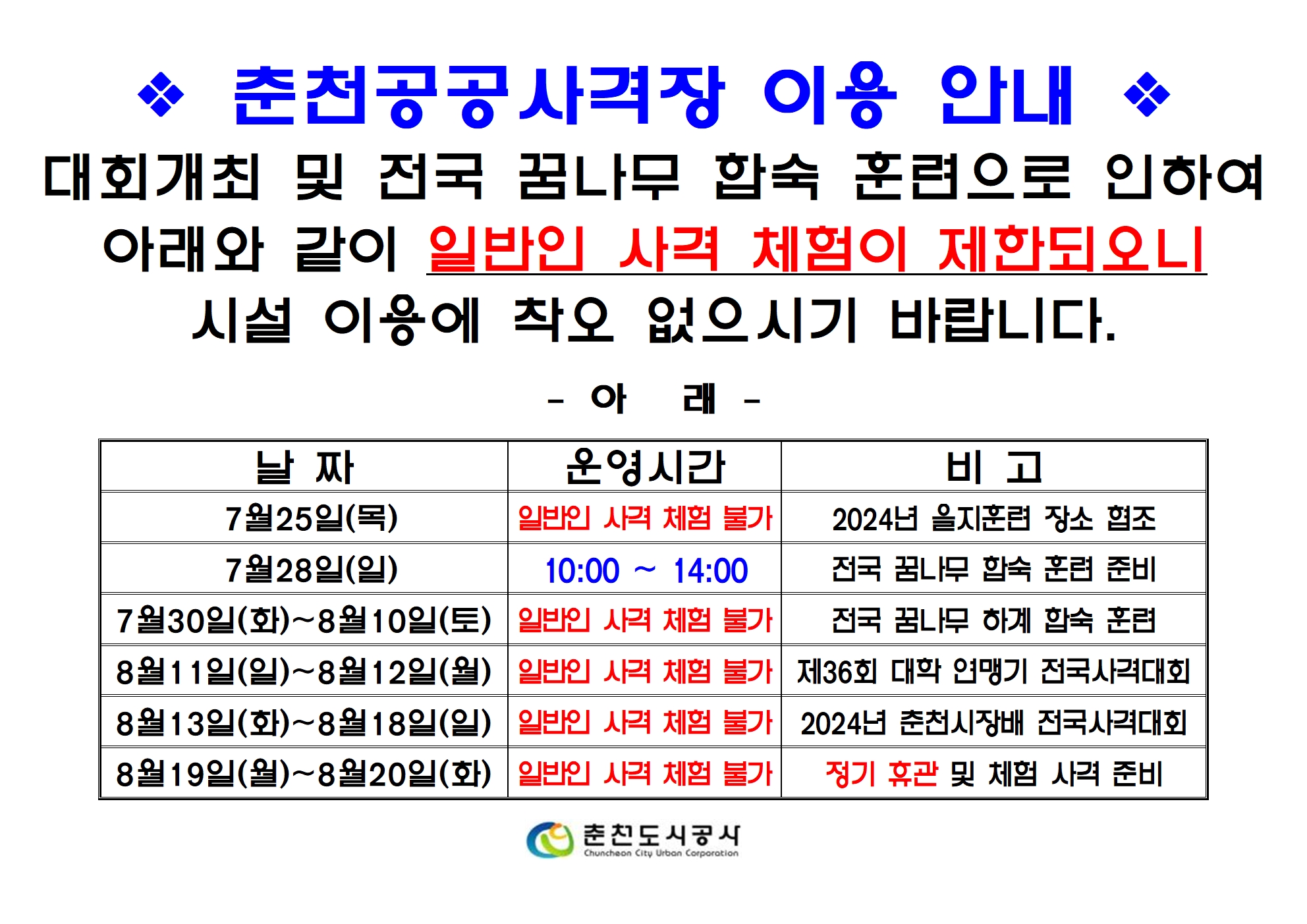 첨부파일 이미지