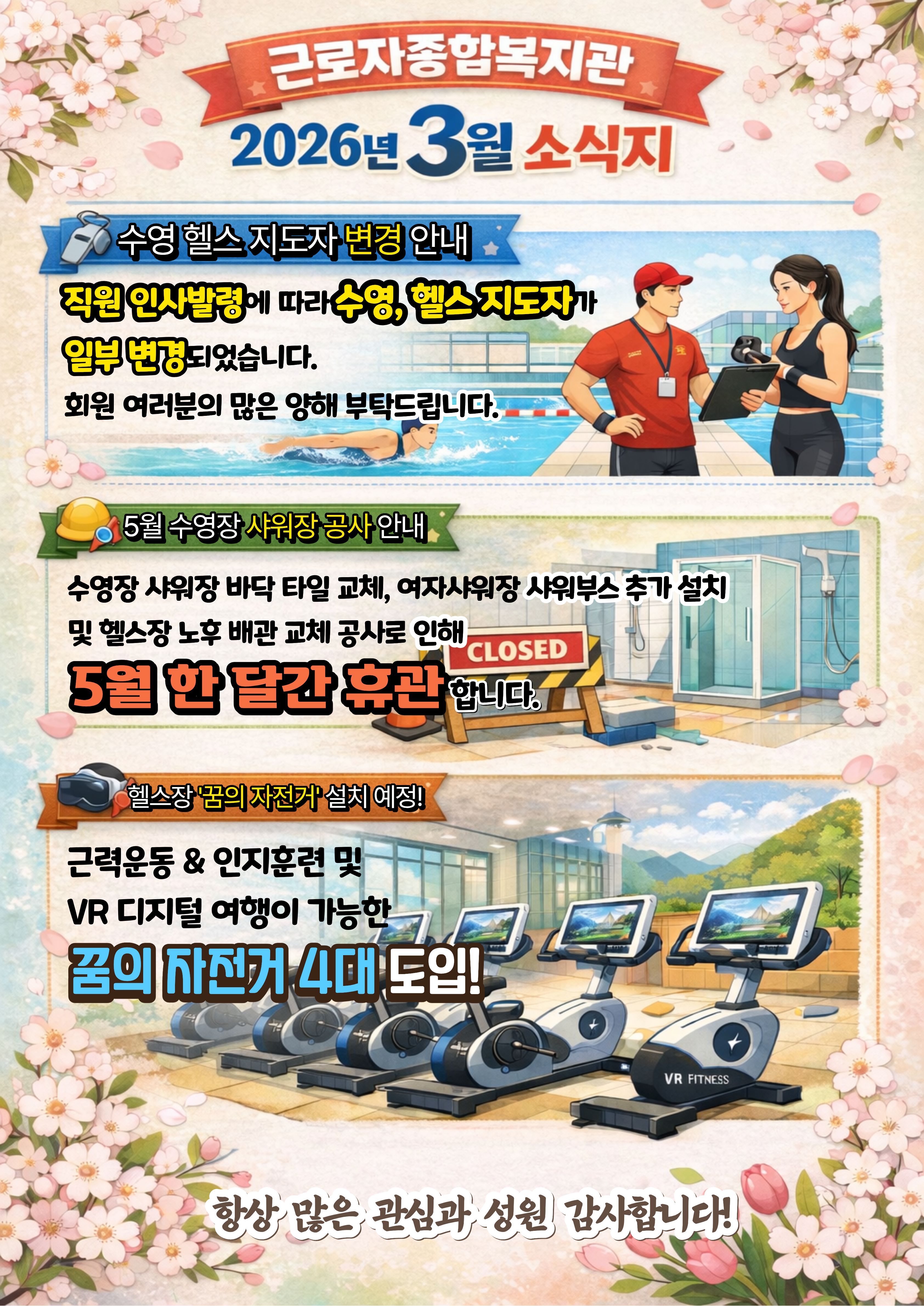 첨부파일 이미지