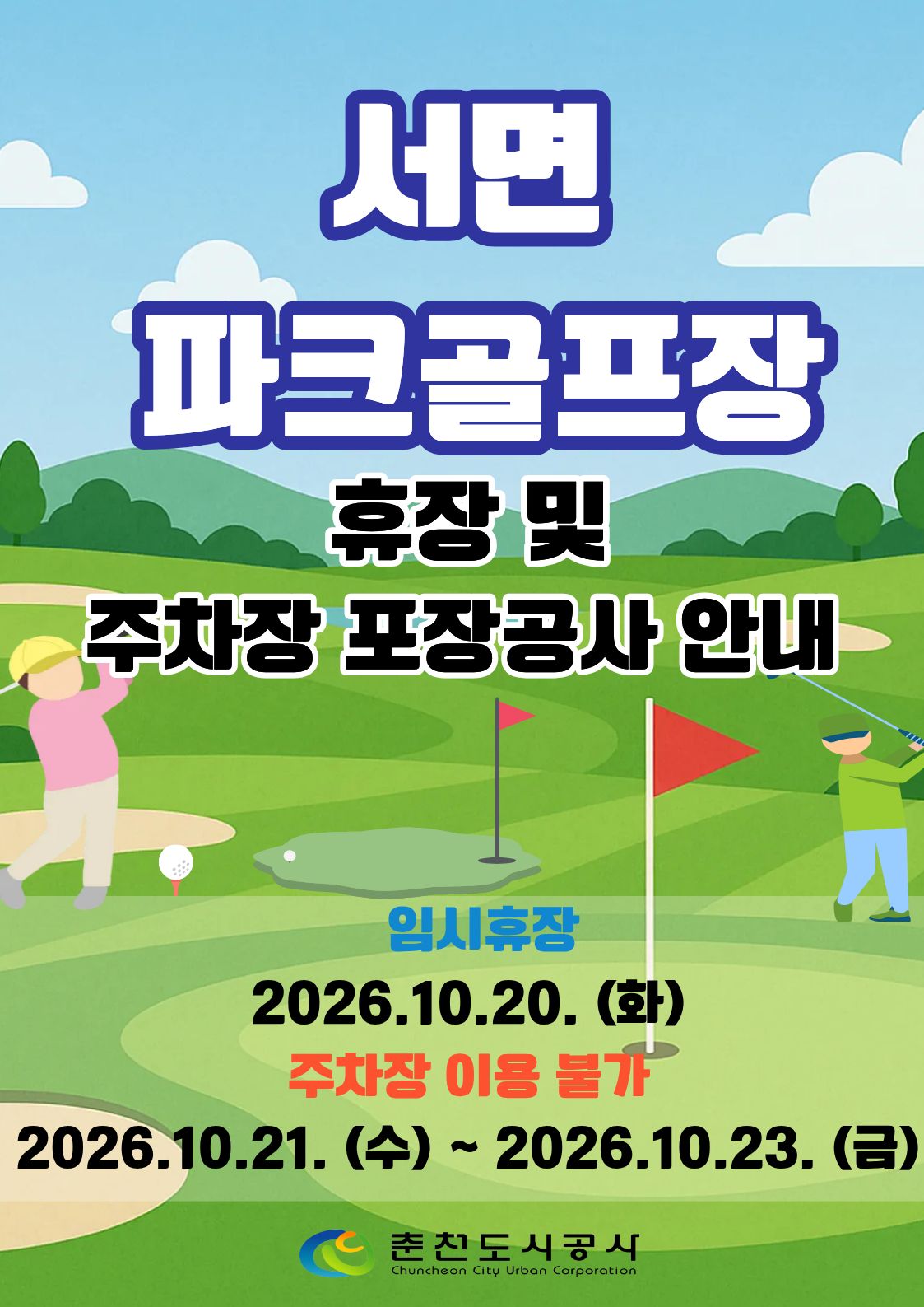 첨부파일 이미지