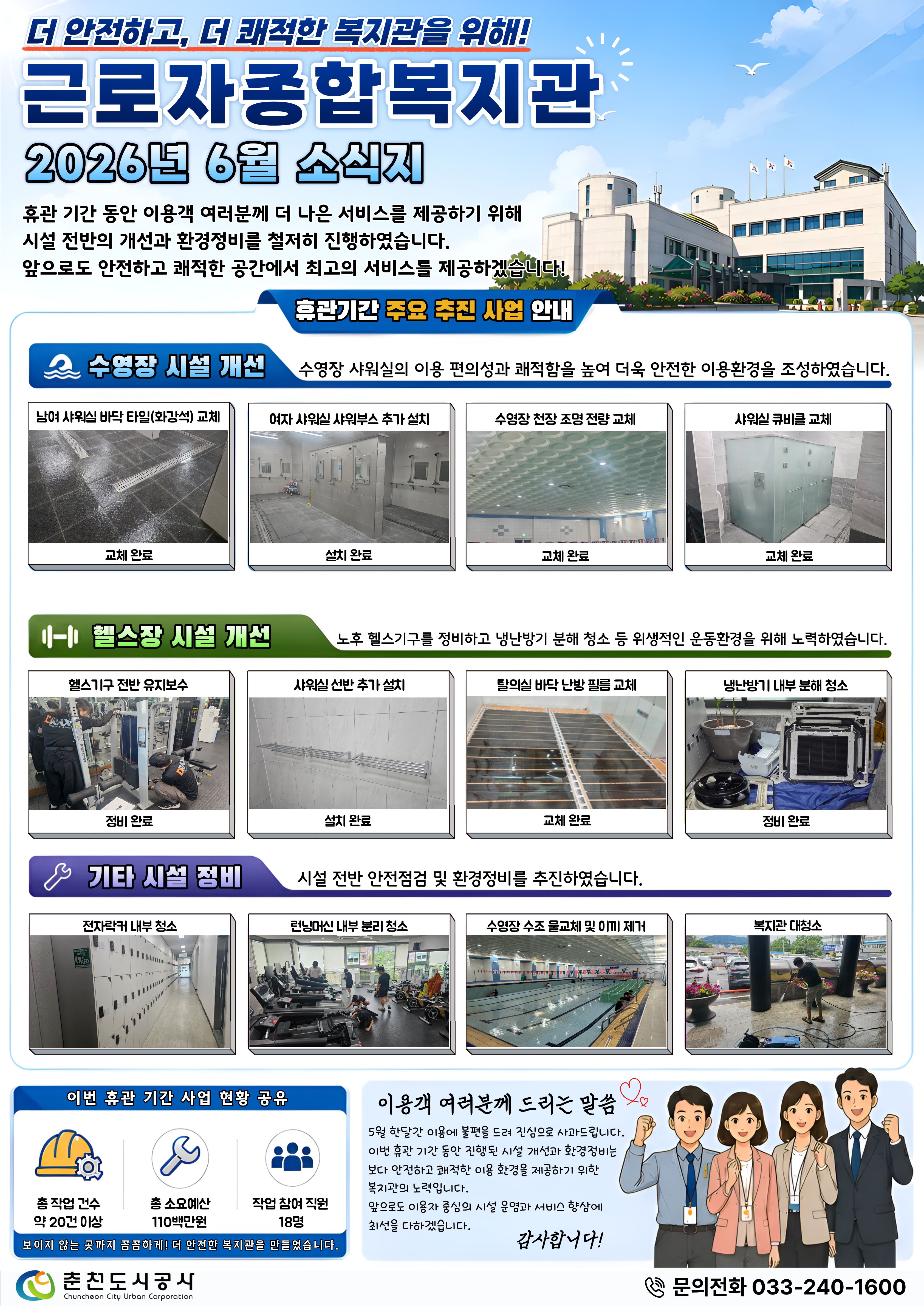 첨부파일 이미지