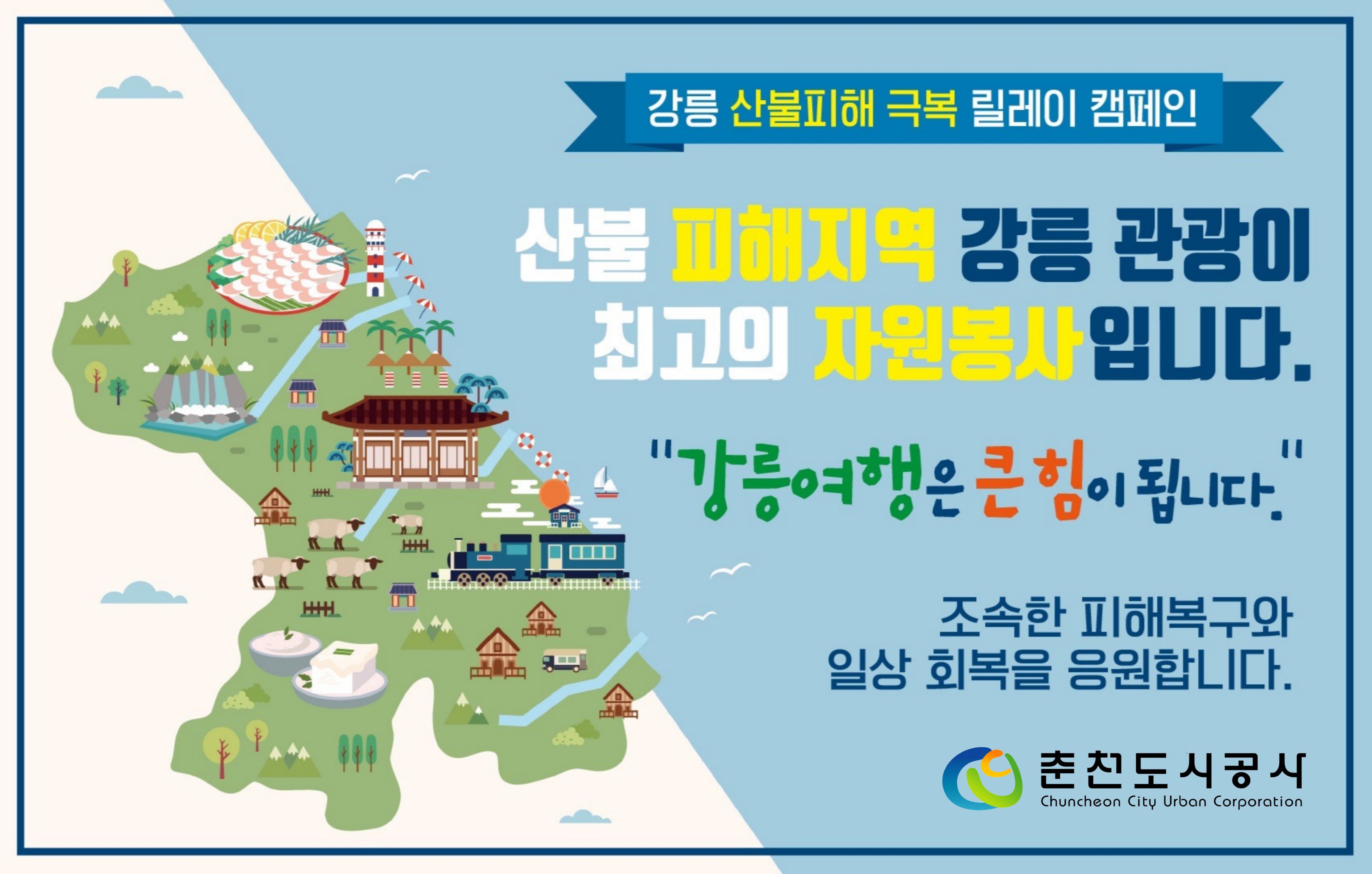 첨부파일 이미지