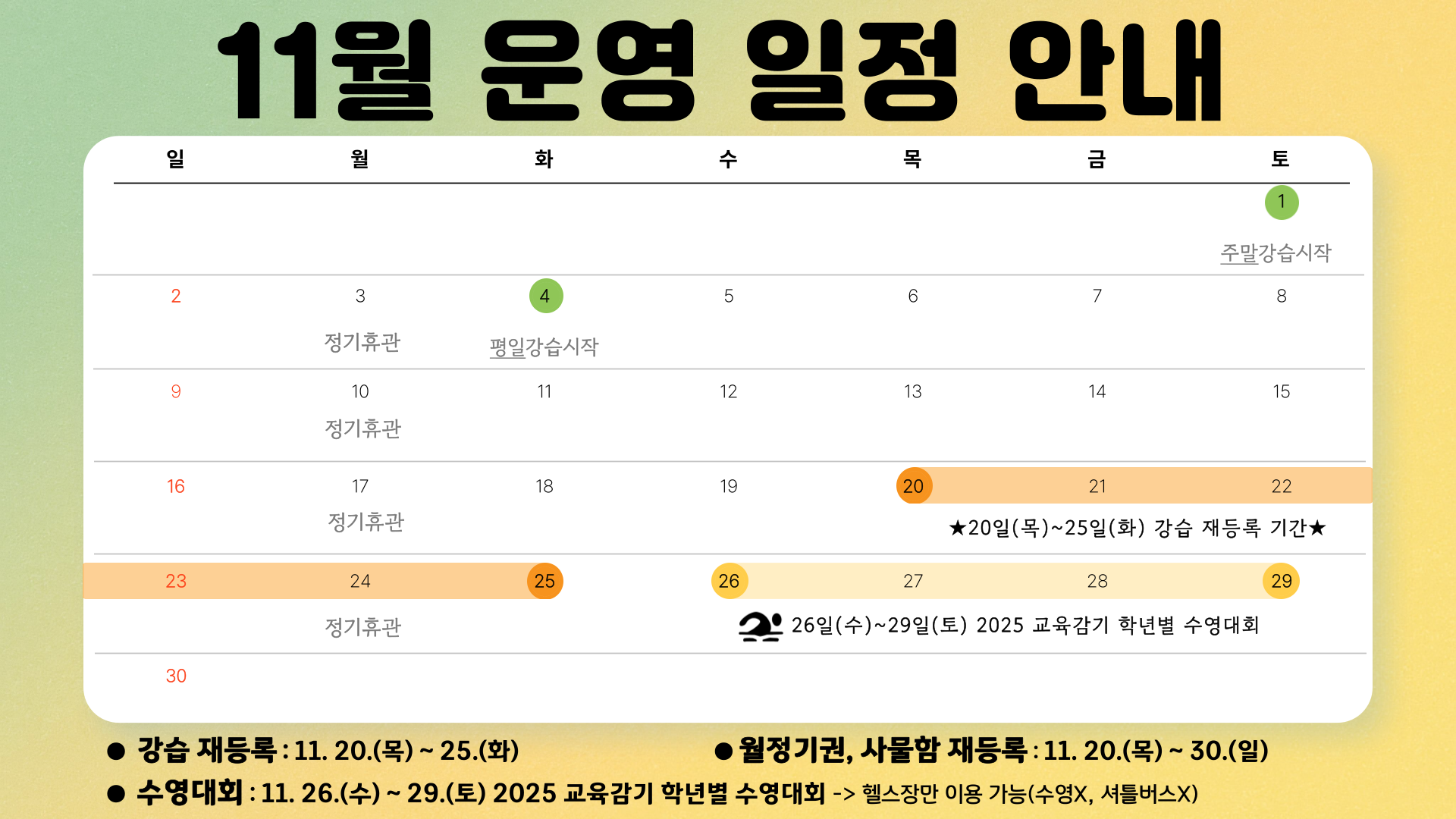 첨부파일 이미지