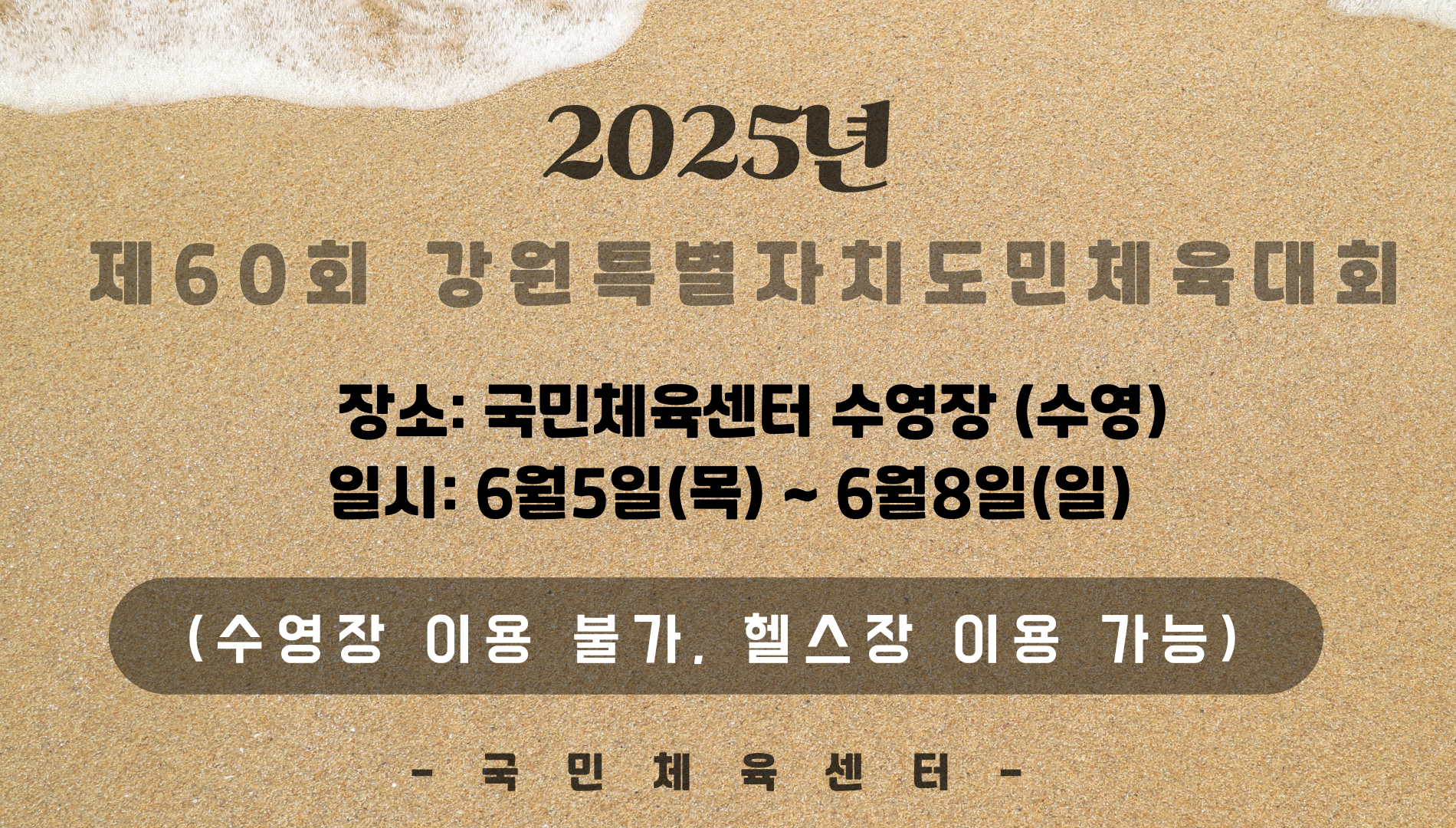 첨부파일 이미지