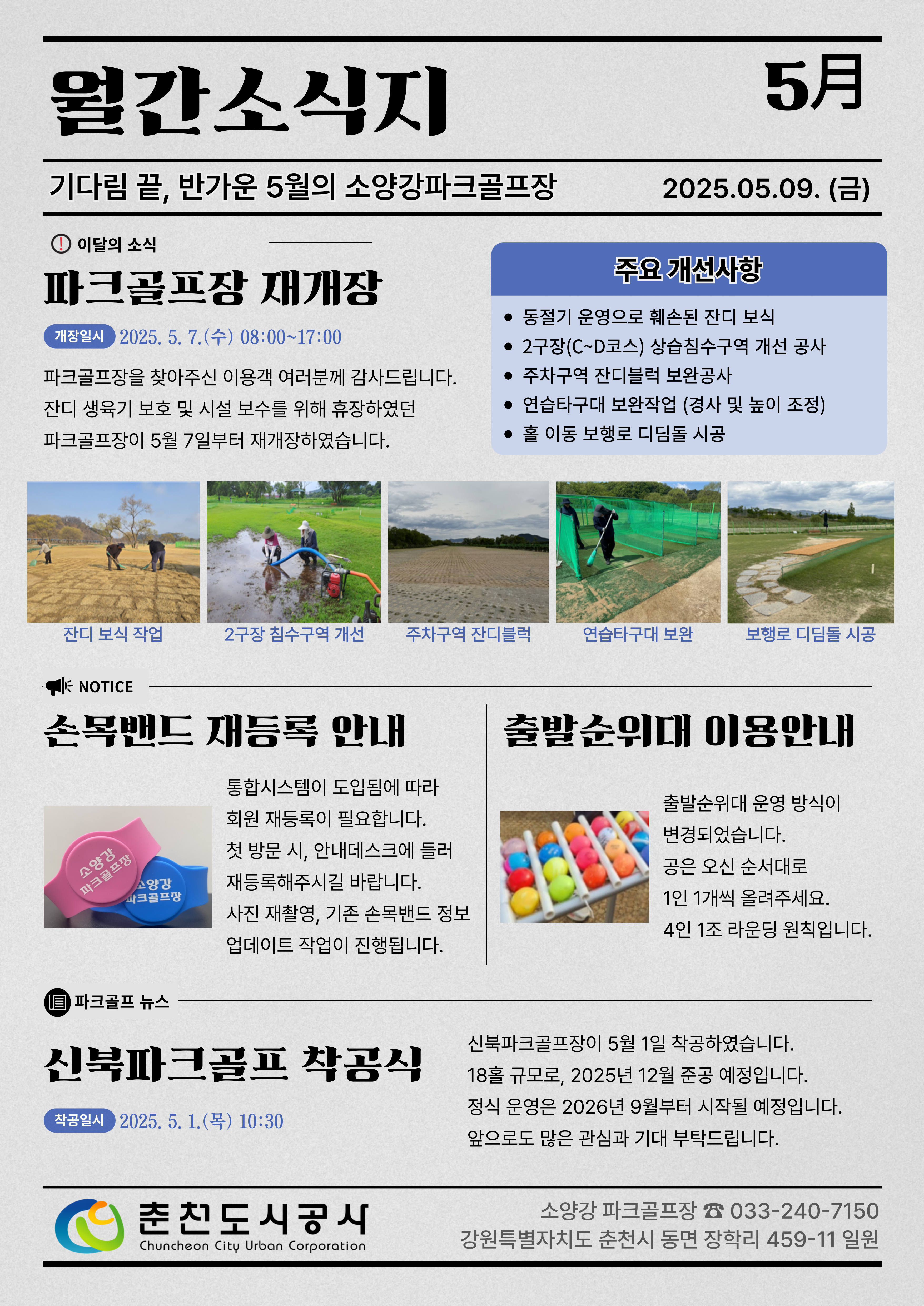 첨부파일 이미지