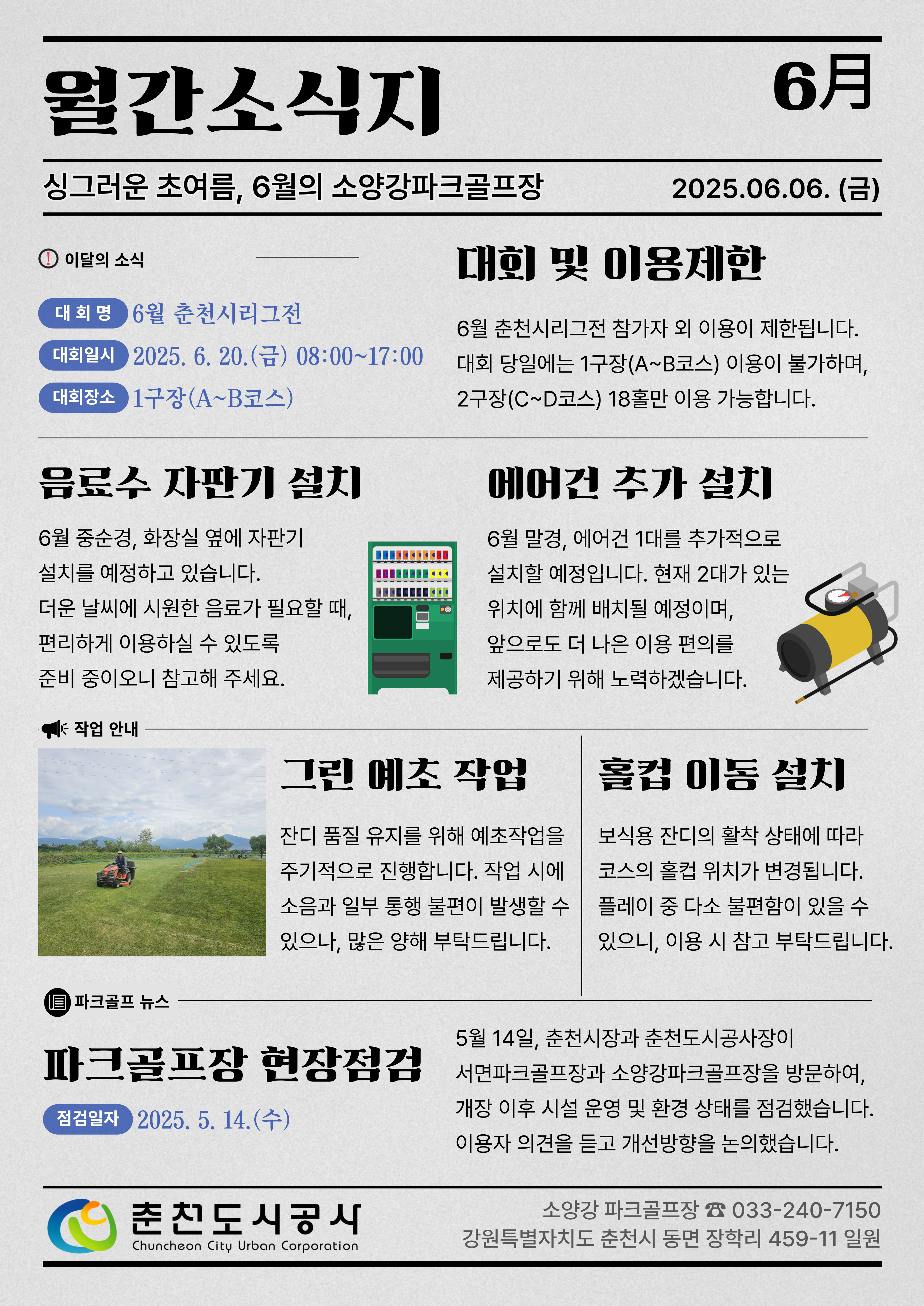 첨부파일 이미지