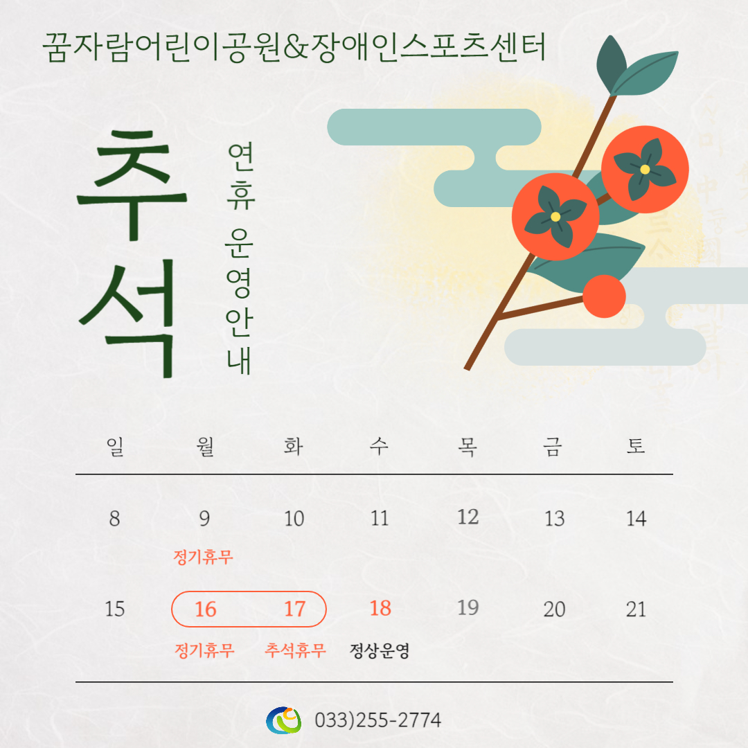 첨부파일 이미지