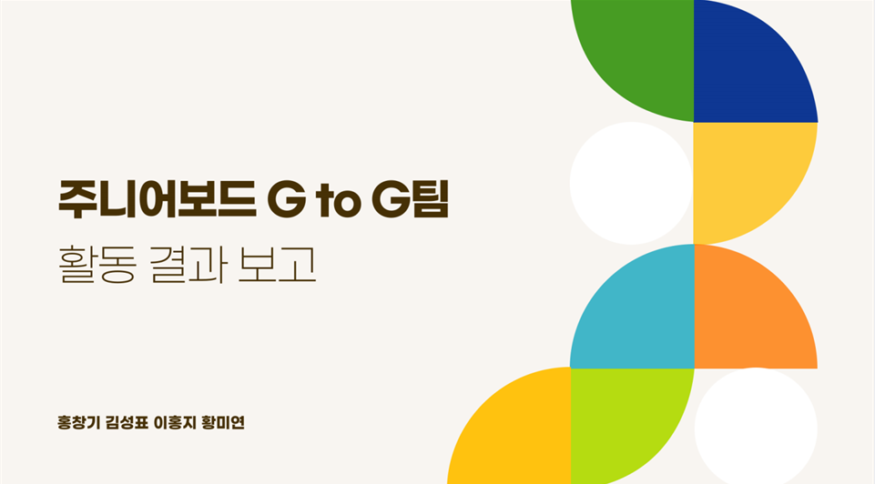 첨부파일 이미지