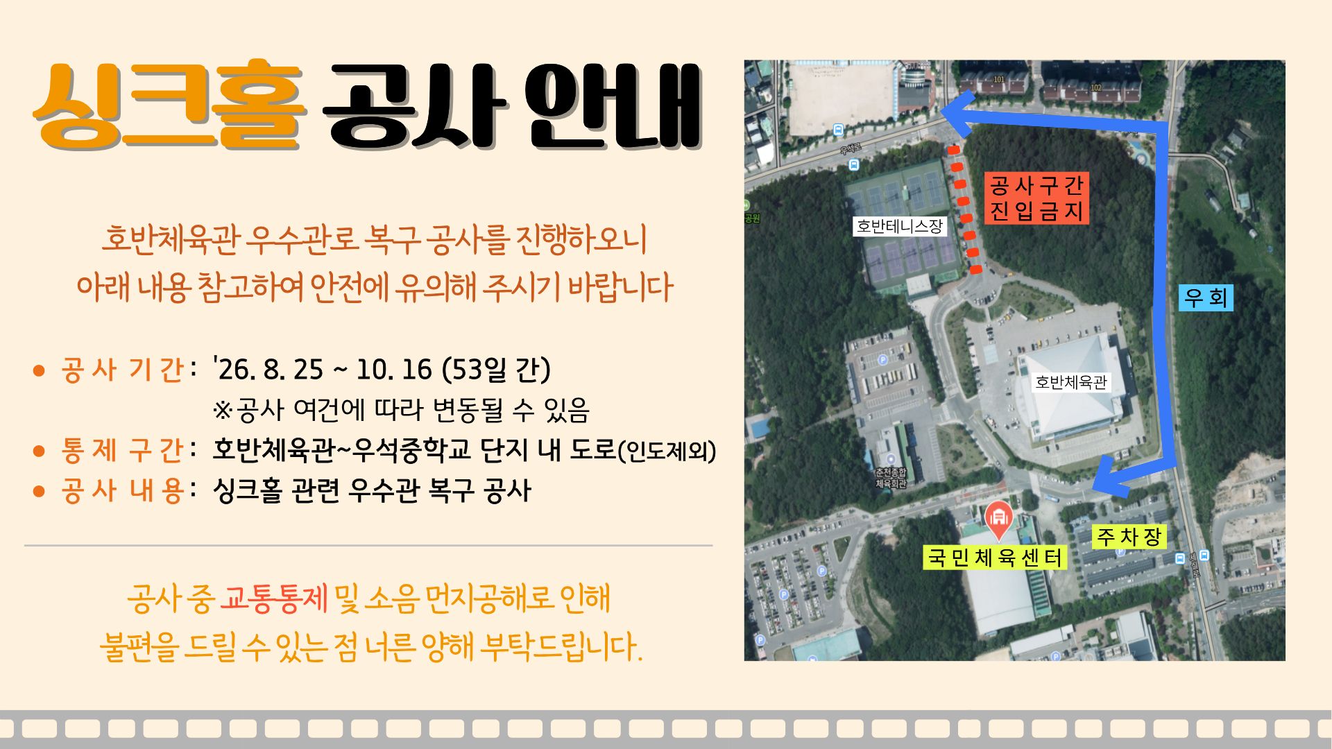 첨부파일 이미지