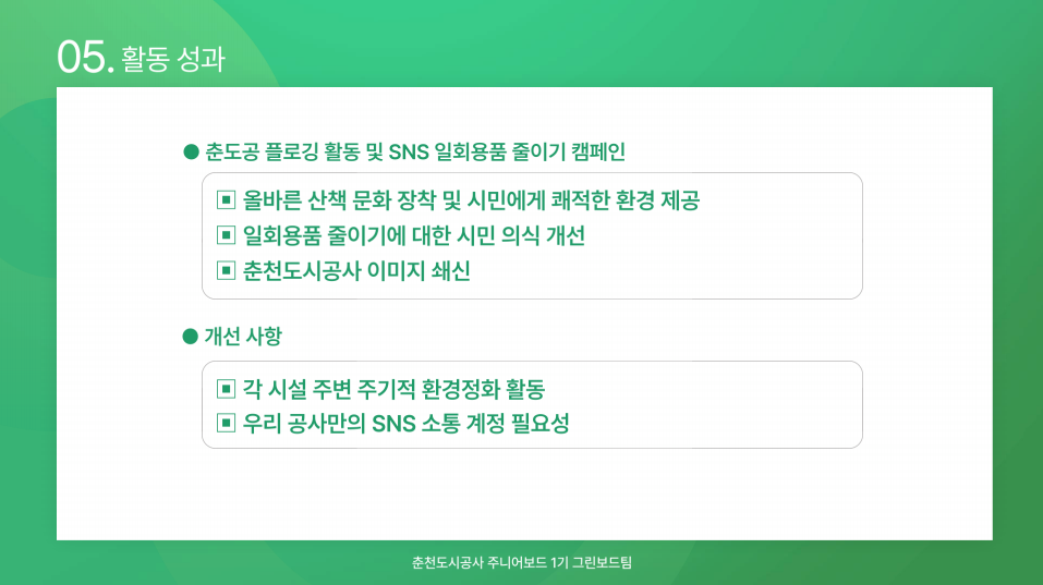 첨부파일 이미지