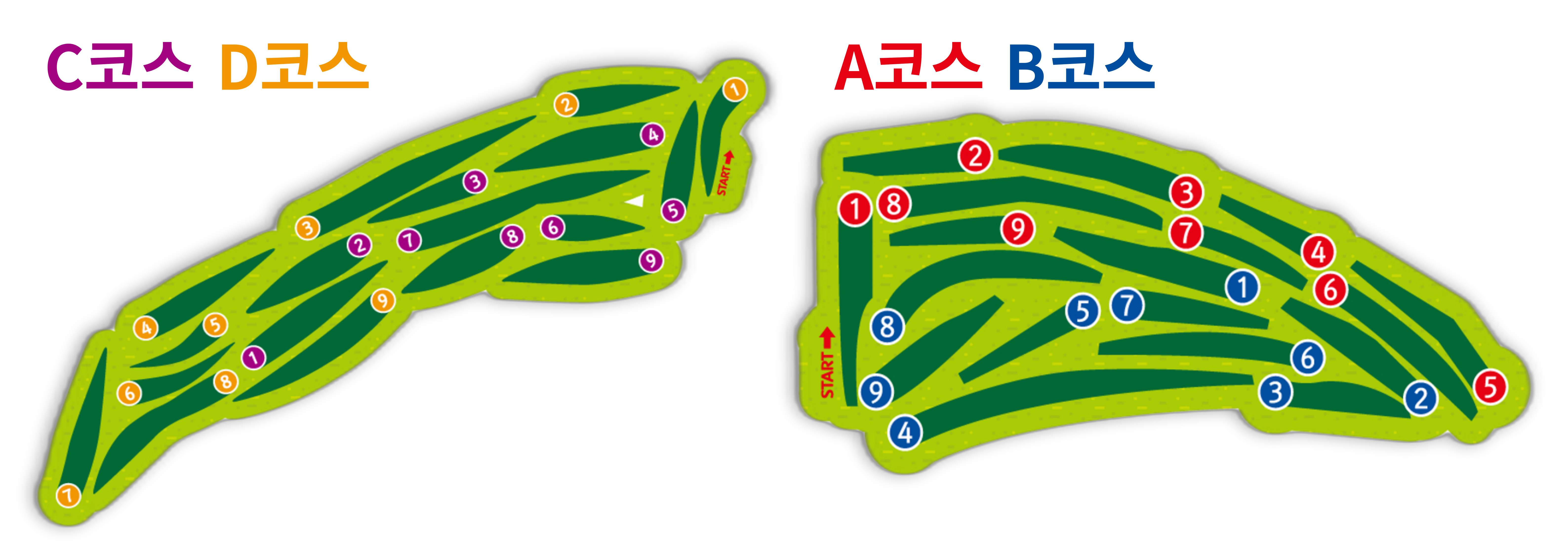소양강파크골프장 코스